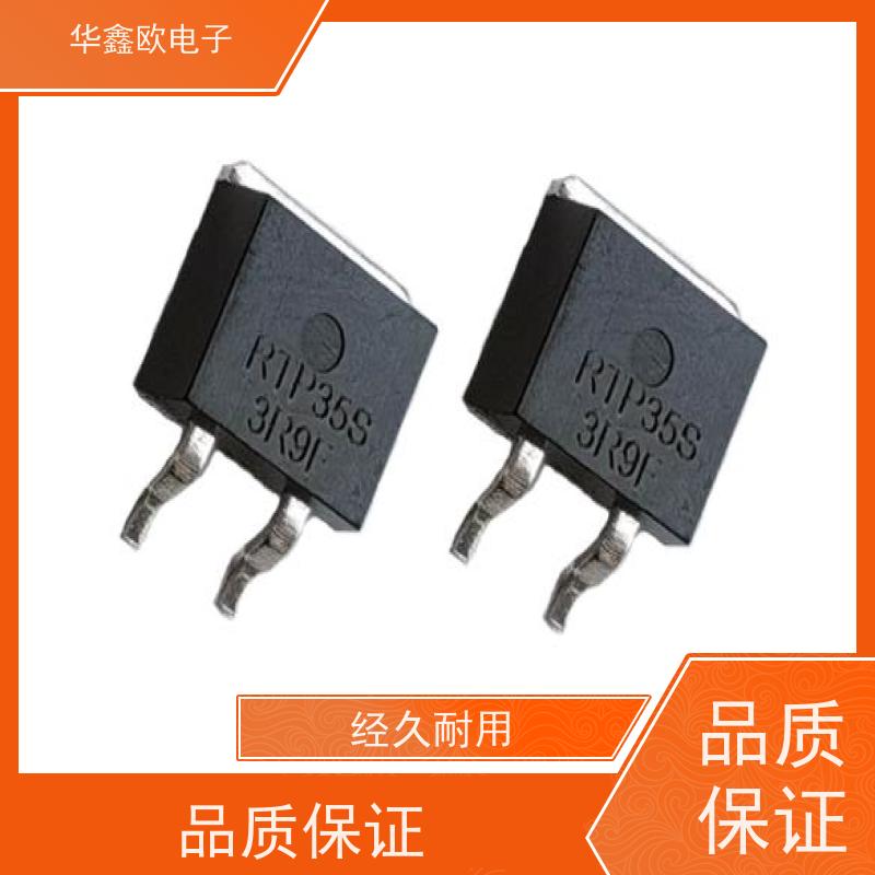 华鑫欧 原厂RTP厚膜无感电阻35 变速驱动器用 源头工厂