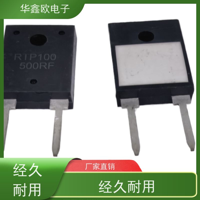 华鑫欧 原厂RTP厚膜无感电阻50W 缓冲电路用 源头工厂