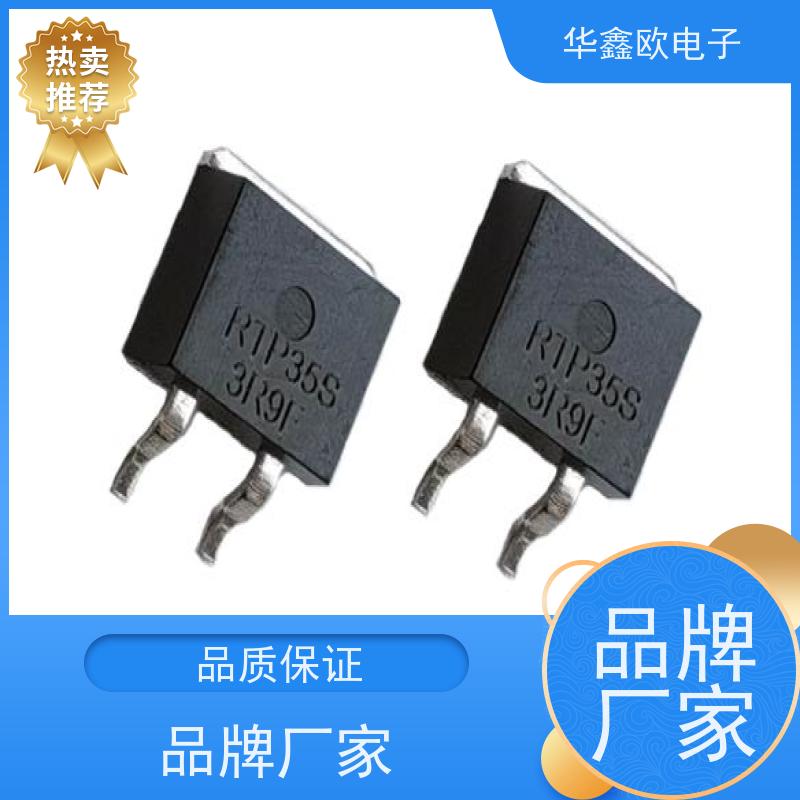 华鑫欧 原厂RTP厚膜无感电阻200W 通讯控制设备用 源头工厂