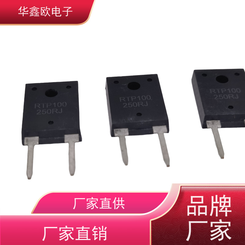 HXO 原厂RTP厚膜无感电阻100 自动机器控制器用 品质保证