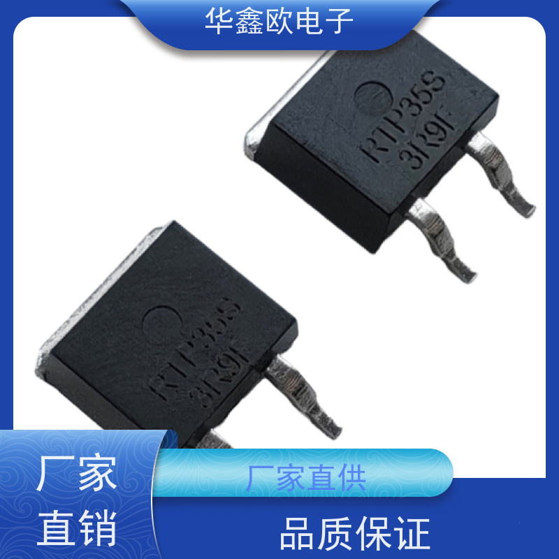 HXO 原厂RTP厚膜无感电阻100W 电压调节用 源头工厂