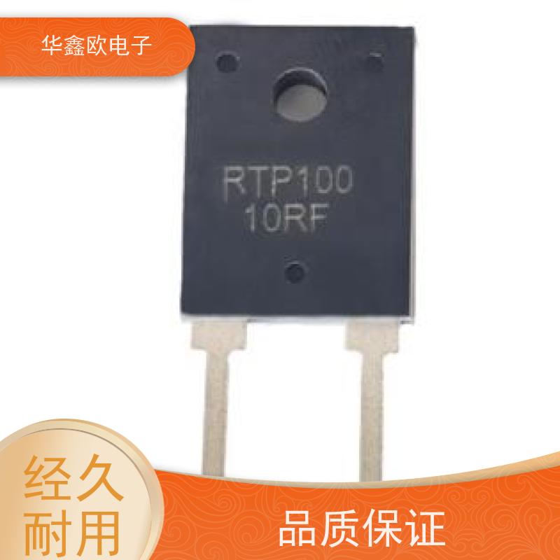 华鑫欧 原厂RTP厚膜无感电阻100W 电压调节用 源头工厂