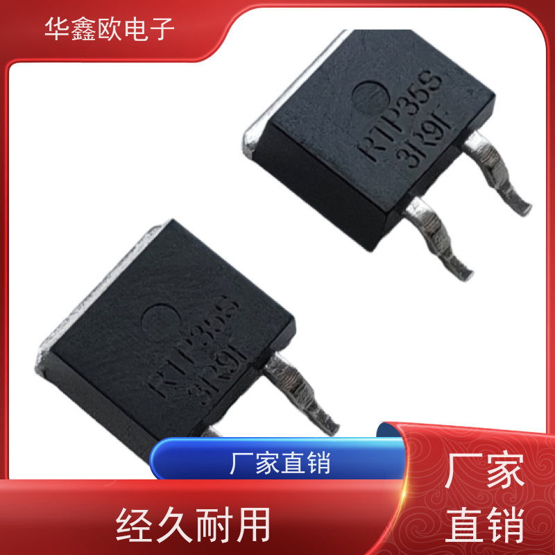 华鑫欧 原厂RTP厚膜无感电阻50W 射频功率放大器用 源头工厂