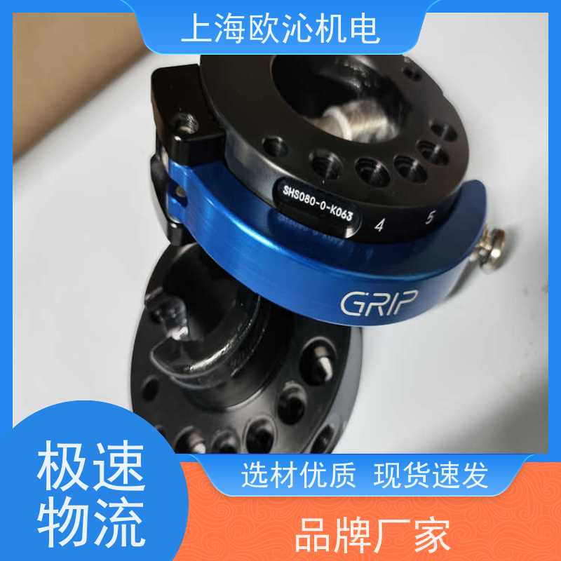 德国GRIP手动更换系统G-SHS050-0-K040诚信经营
