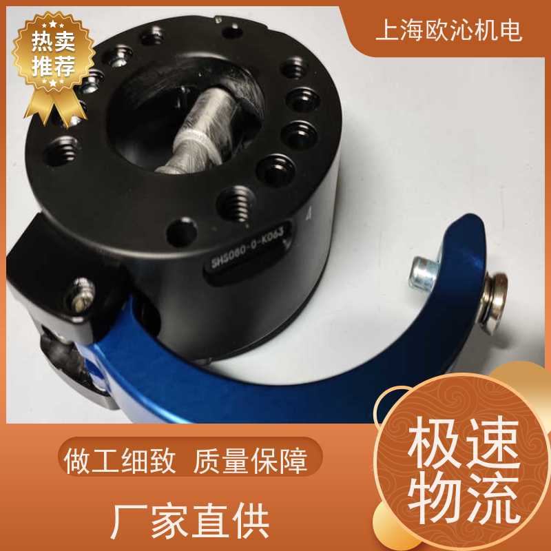 德国GRIP自动连接器G-MGW063-20-N中国区总代理