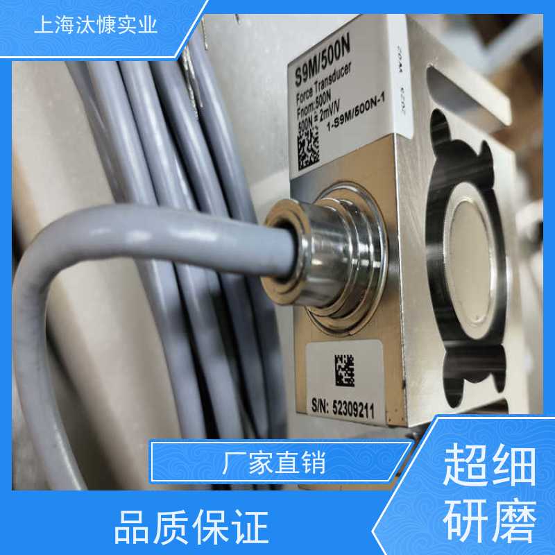 HBM/HBK负荷传感器1-T22/10NM精品行货 放心选购