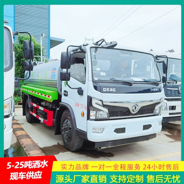 江淮帅铃 大型洒水车 国六排放 清洗车 全方位冲洗