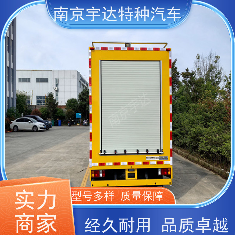 五十铃应急救援车 3.0排量 200KW移动发电车 包上户