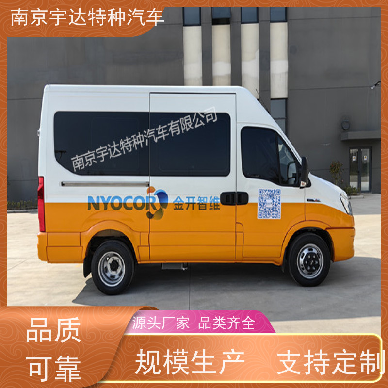 依维柯M1-33S检测车 高压试验车 市政工程车 2.0排量 质量无忧