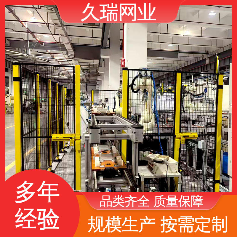 不易变形 自动化智能设备 隔离网围栏 使用寿命长 久瑞网业