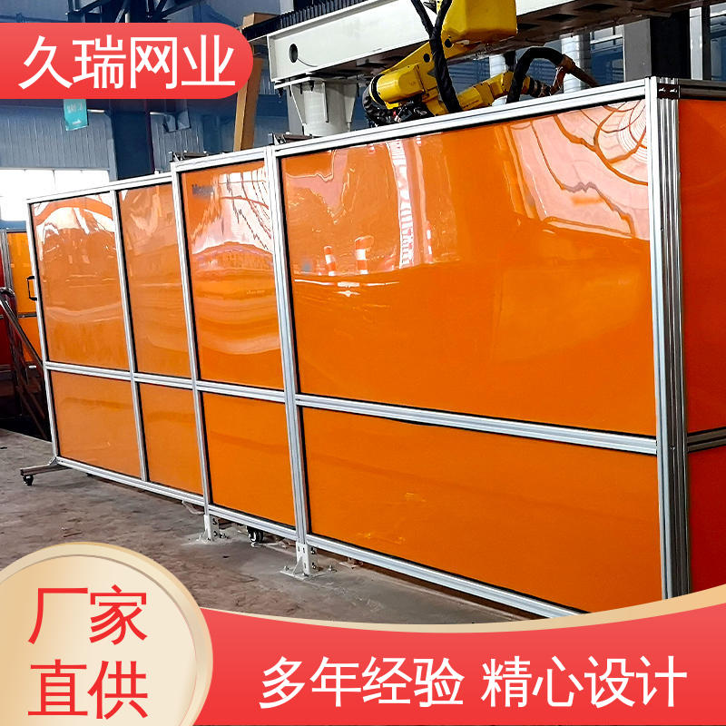久瑞网业 使用寿命长 安装便捷 机场工厂用 玻璃钢围栏