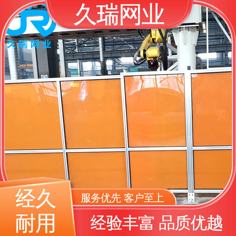 模块化拼接 机器人焊接围栏 抗震抗摔 适用于公路 久瑞网业
