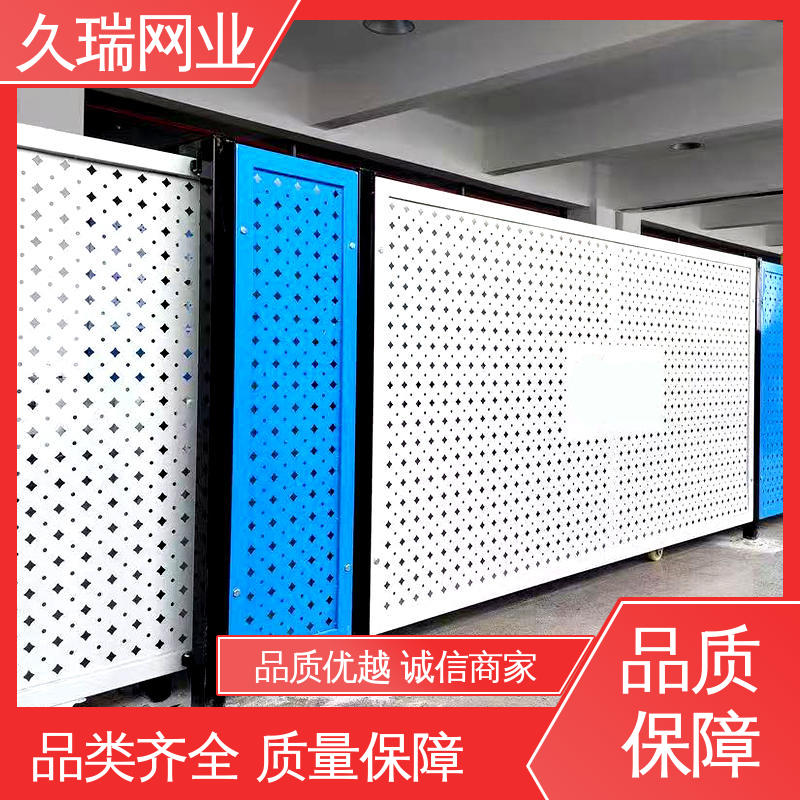 使用寿命长 适用于公路 隔离网 不易变形 久瑞网业
