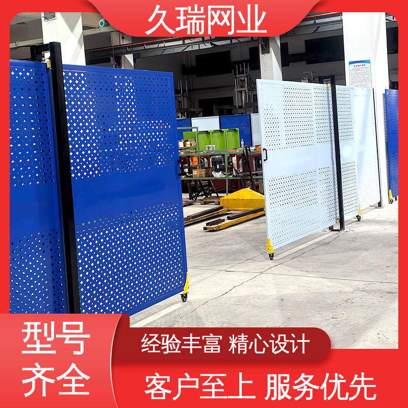 久瑞网业 适用于公路 仓库隔离围栏 耐磨透光性强 不易变形