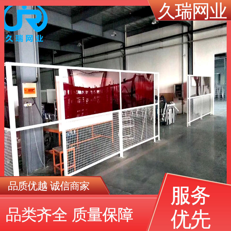 久瑞网业 适用于区域划分 车间隔离网 高温喷塑 机场工厂用