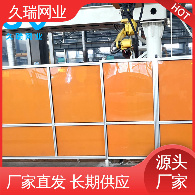 模块化拼接 护栏围栏 适用于公路 不易开焊 久瑞网业