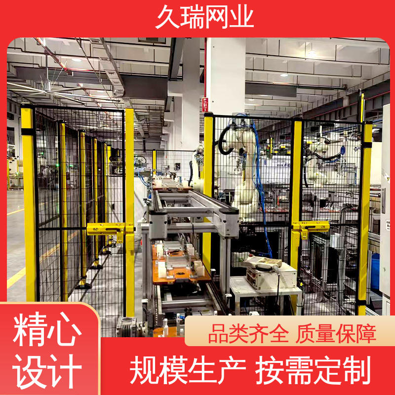 久瑞网业 网面平整光滑 安全护栏 建筑工地用 可塑性强