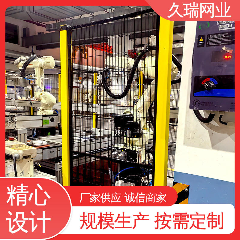 久瑞网业 优质低碳钢丝 机场工厂用 玻璃围栏 实用性强