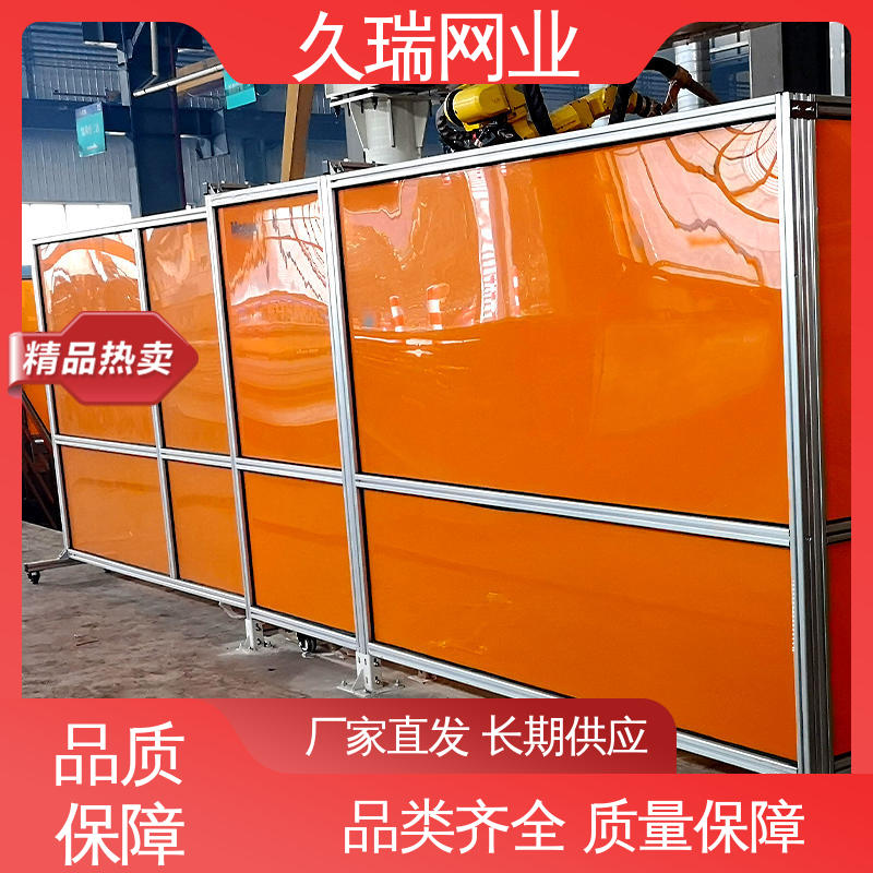 久瑞网业 仓储物流专用 铁艺围栏 承重力强 使用寿命长