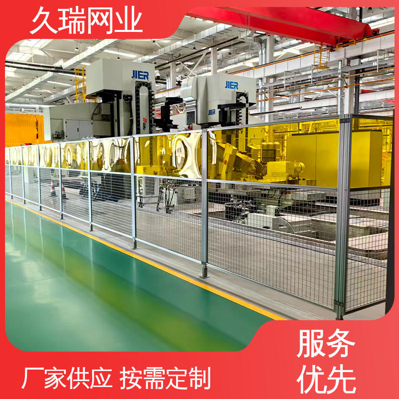 久瑞网业 网面光滑平整 车间隔离护栏 高温喷塑 仓储物流专用