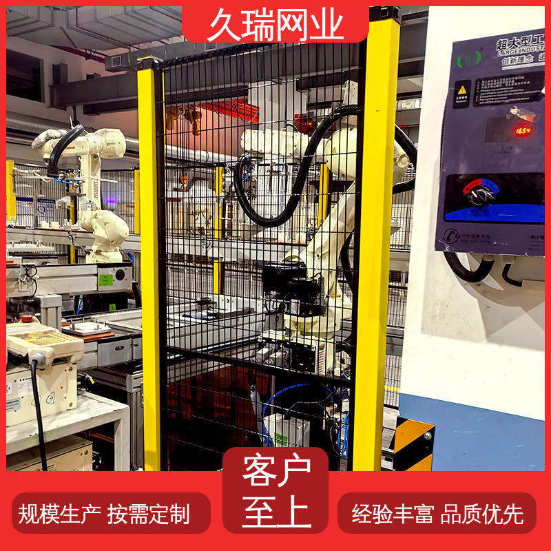 区域划分用 坚固耐用 安全护栏 优质低碳钢丝 久瑞网业