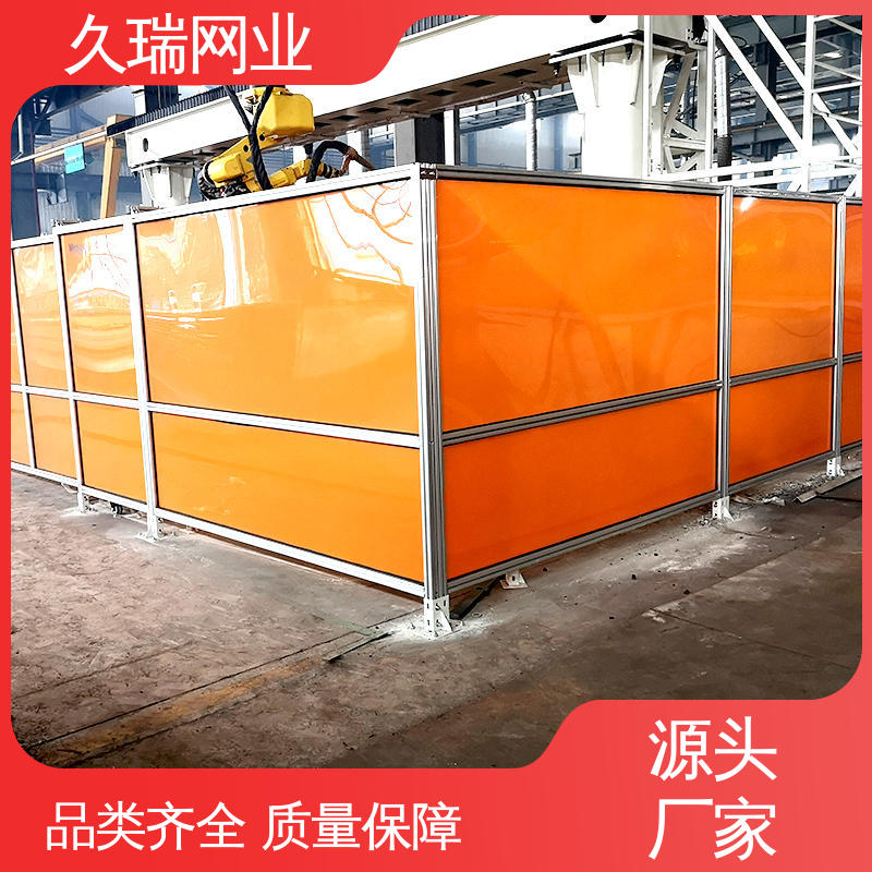 适用于公路 模块化拼接 优良钢材 围栏厂家 久瑞网业
