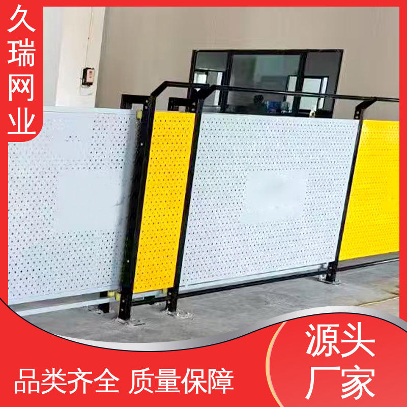 久瑞网业 加粗加厚立柱 仓库隔离网 外形坚固 办公区专用