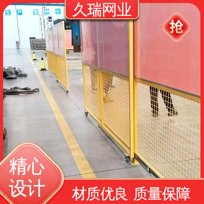 久瑞网业 硬度高 加厚镀锌钢板 隔离网 建筑工地用