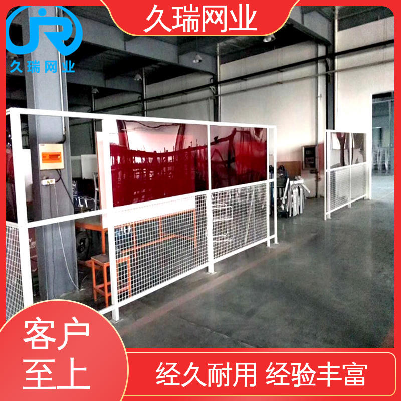 公路专用 车间隔离护栏 硬度高 坚固不变性形 久瑞网业
