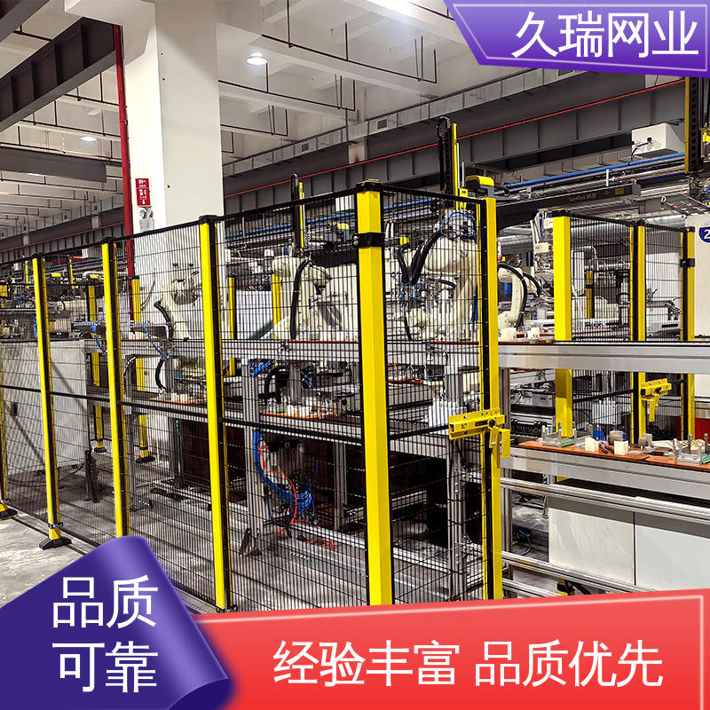 仓储物流专用 适用于公路 安全围栏 结实稳固 久瑞网业