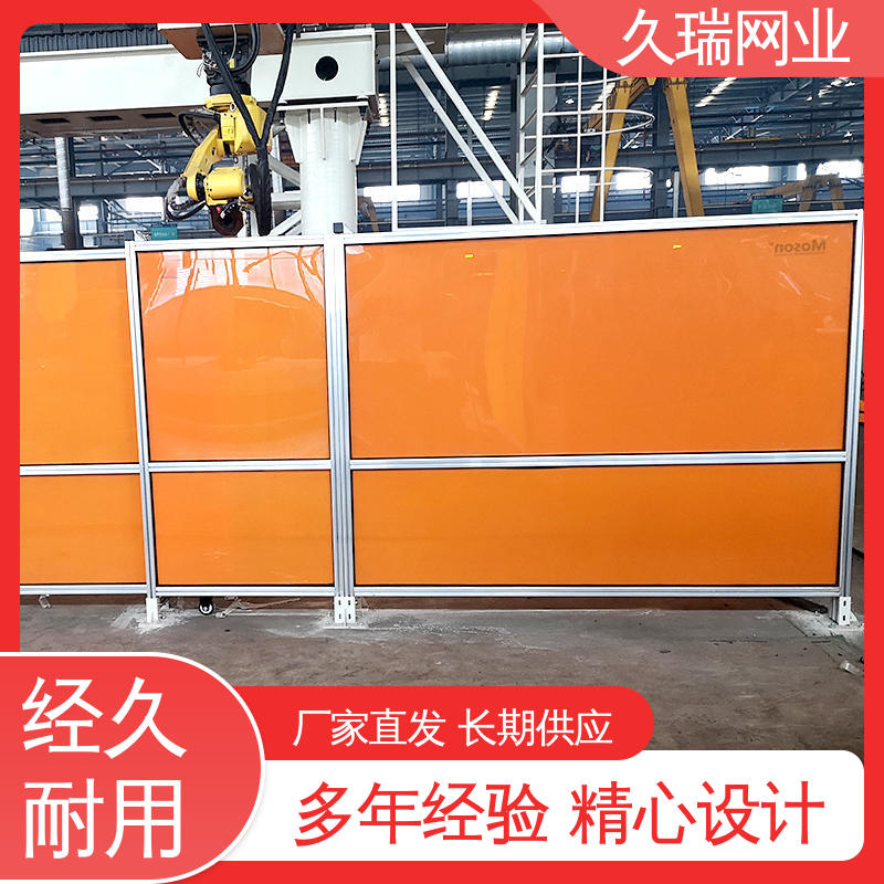 操作简单 使用寿命长 玻璃钢围栏 仓储物流专用 久瑞网业