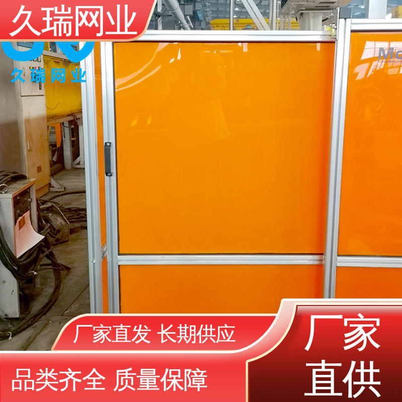 久瑞网业 使用寿命长 适用于公路 优良钢材 篮球场围栏