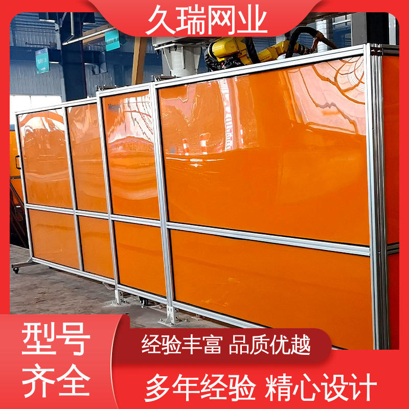 模块化拼接 仓储物流专用 结构稳定 护栏网围栏 久瑞网业