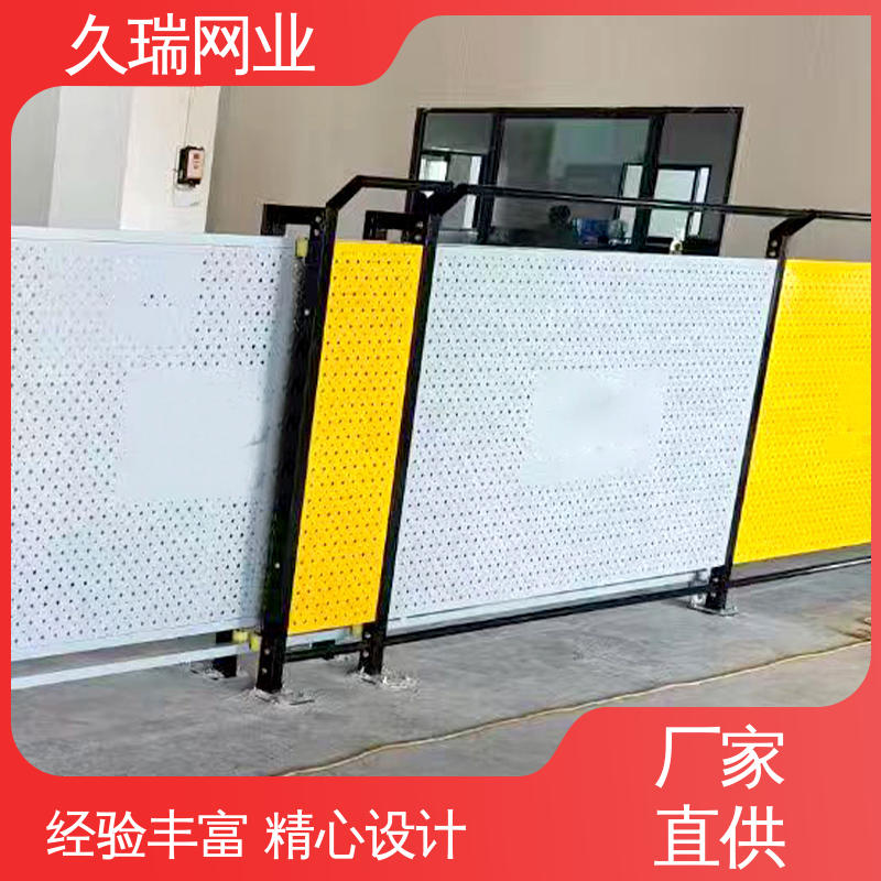 久瑞网业 适用于公路 使用寿命长 美观实用 隔离网