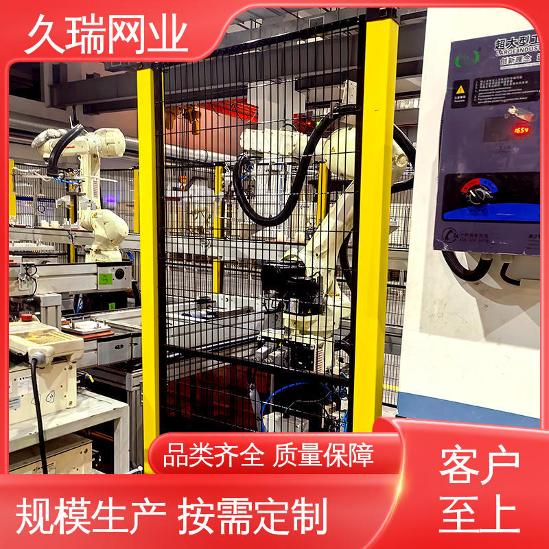 建筑工地用 网面平整光滑 结实稳固 隔离网围栏 久瑞网业