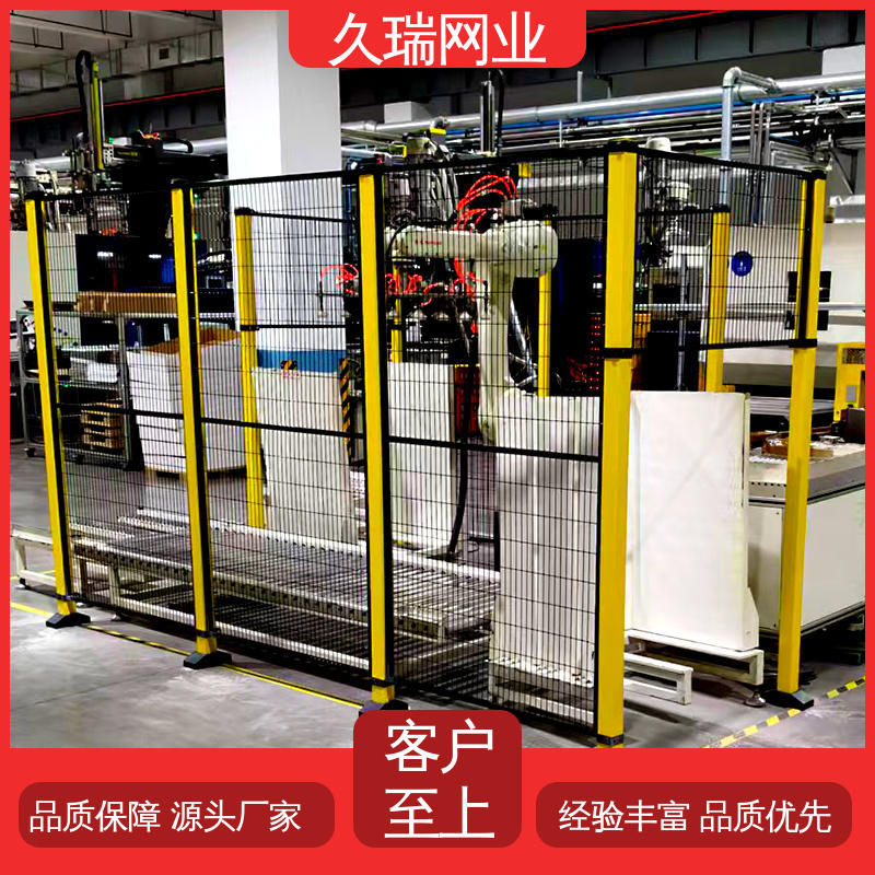 坚韧牢固 建筑工地用 网面平整光滑 围栏防护网 久瑞网业