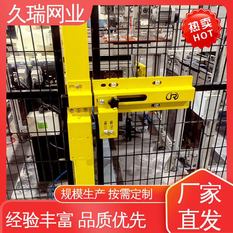 机器人安全围栏 美观实用 网面平整光滑 机场工厂用 久瑞网业