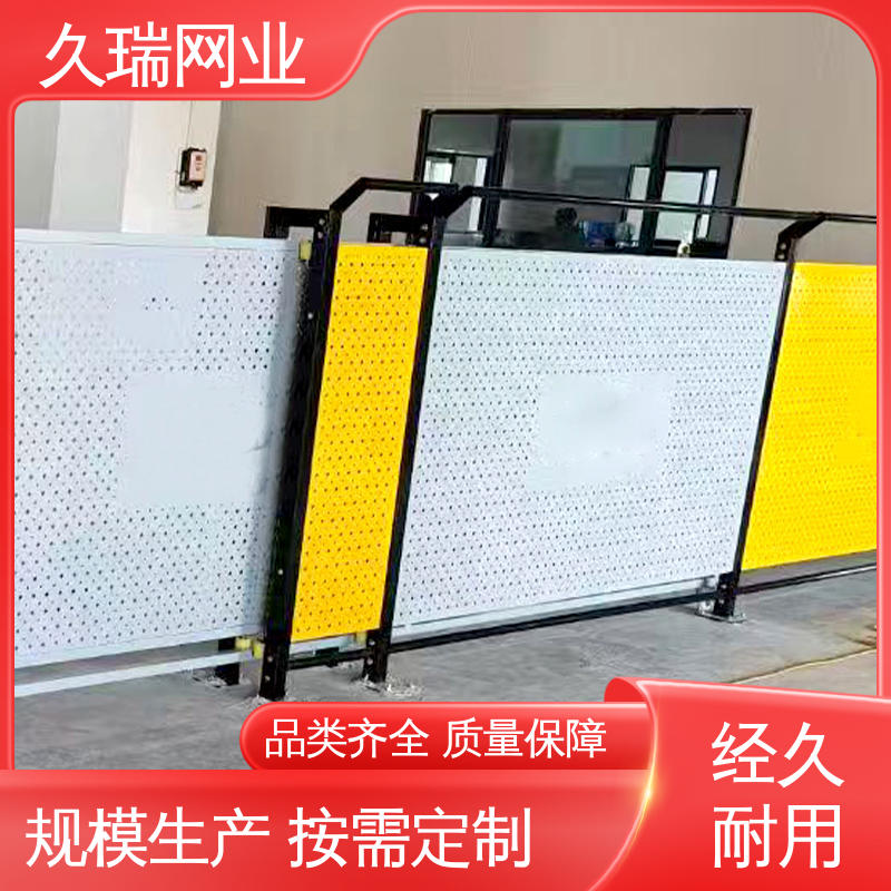 抗晒耐候 适用于公路 加粗加厚立柱 仓库隔离网 久瑞网业