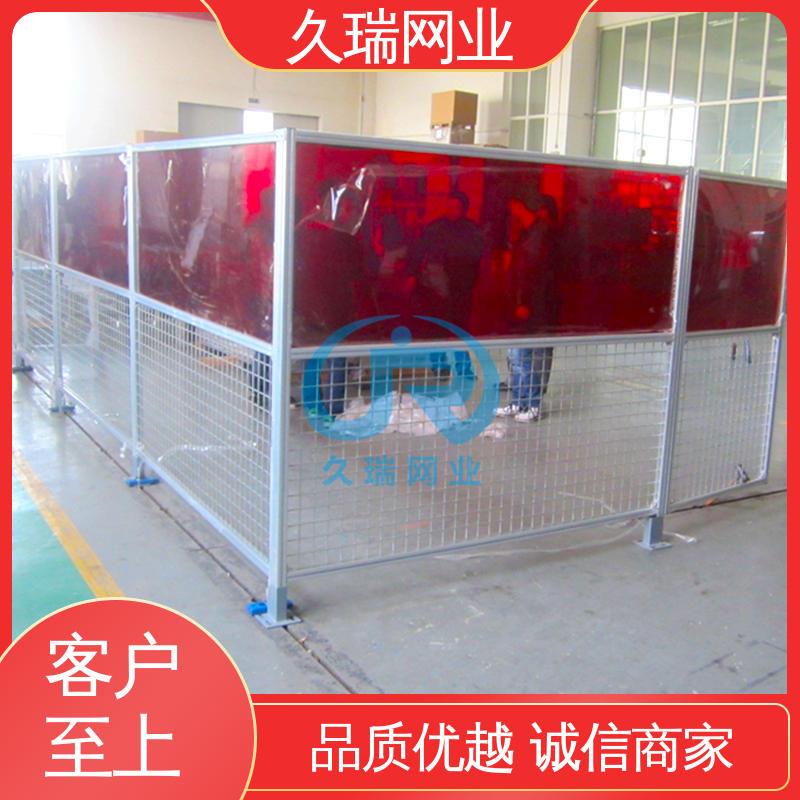 久瑞网业 机场工厂用 车间隔离栅 适用于区域划分 结实耐用