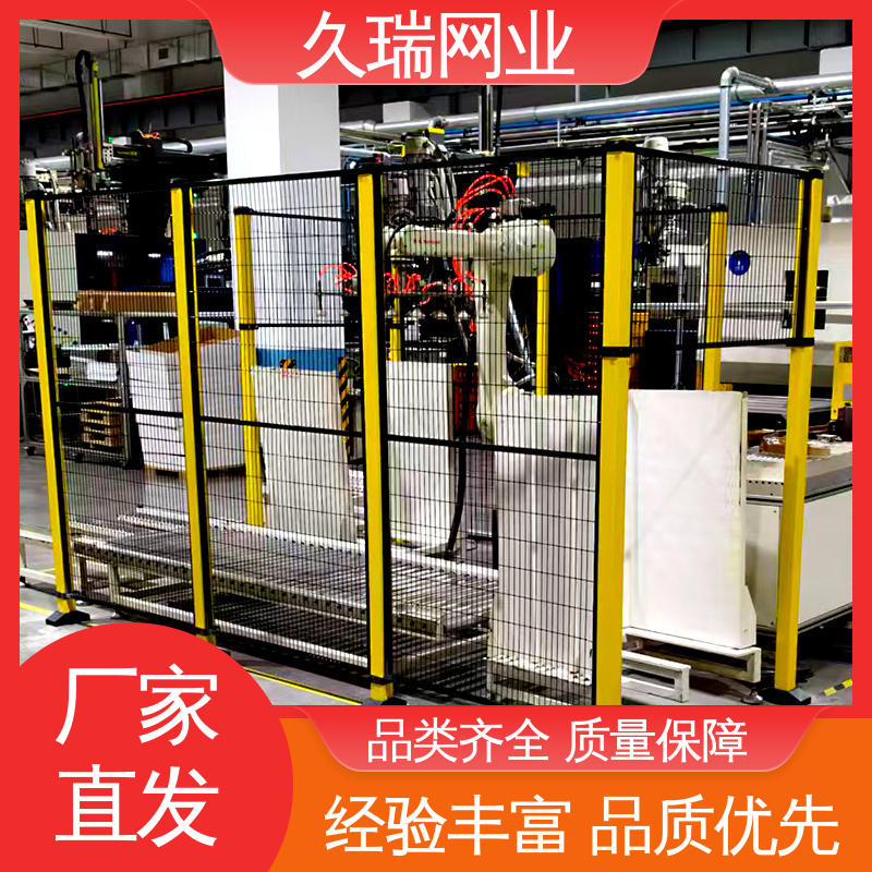 不易生锈 机场工厂用 安全围栏 优质低碳钢丝 久瑞网业