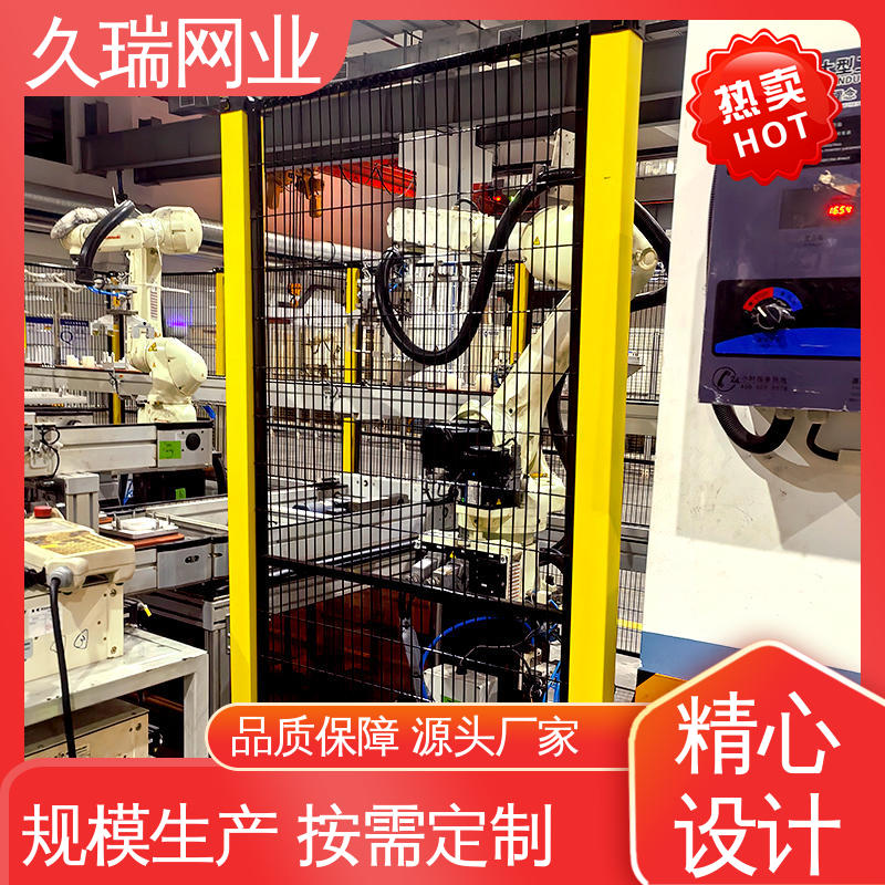 区域划分用 安全围栏 仓储物流专用 精密焊接 久瑞网业