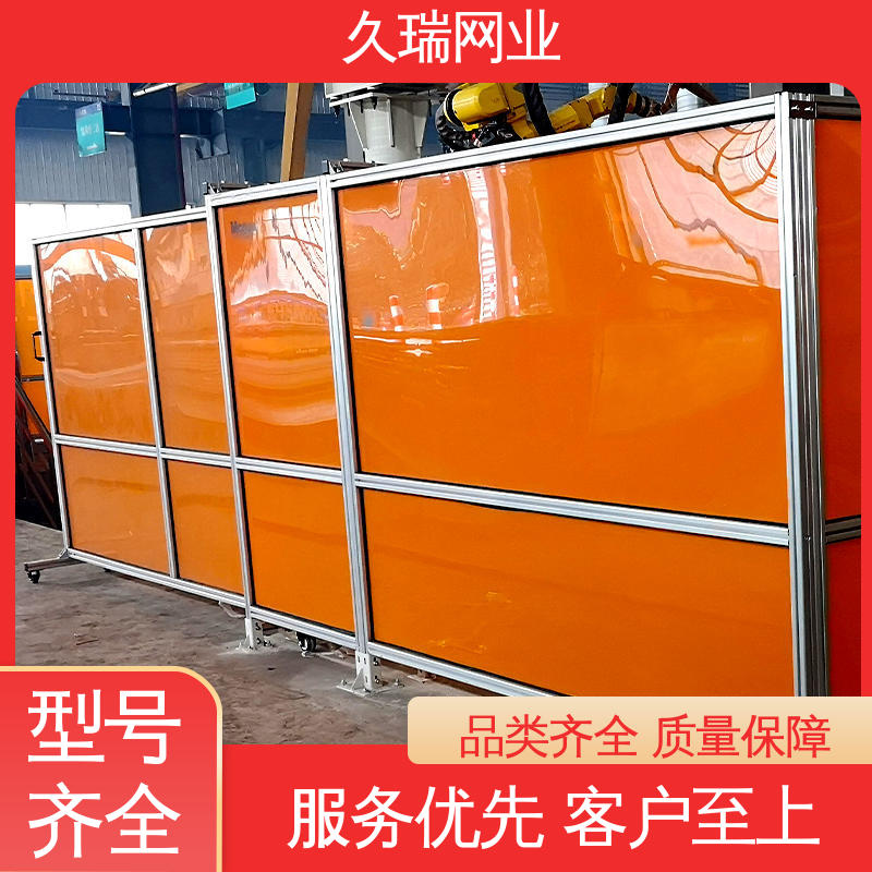 久瑞网业 模块化拼接 护栏围栏 结实稳固 建筑工地用 
