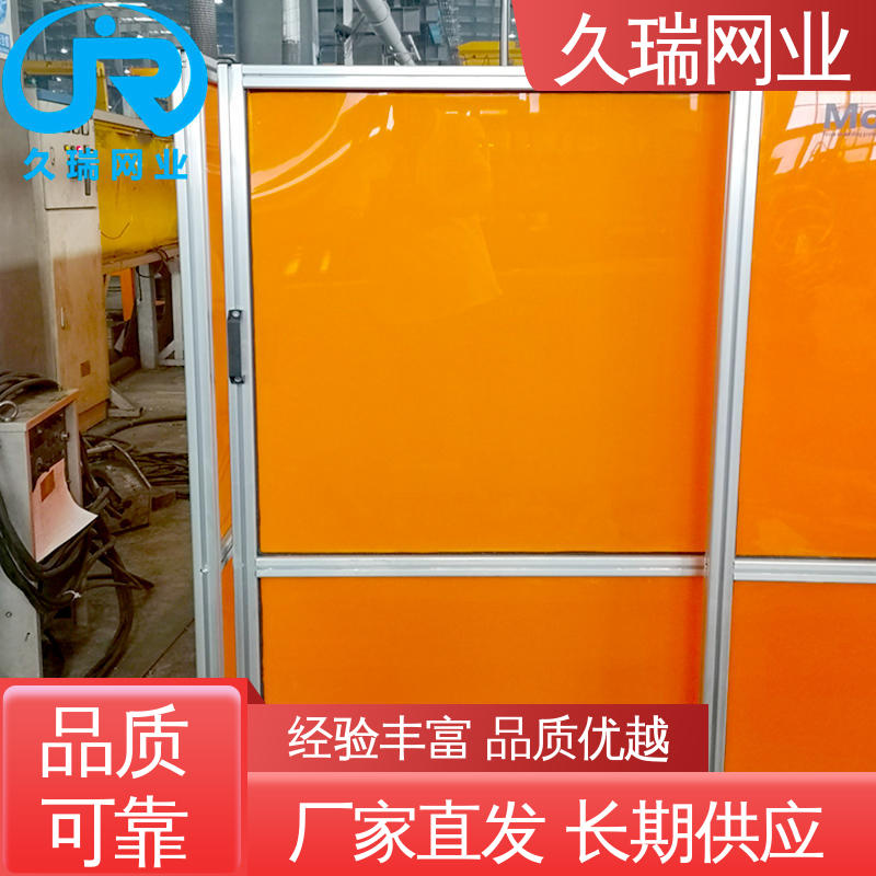 适用于区域划分 防护围栏 安装便捷 使用寿命长 久瑞网业