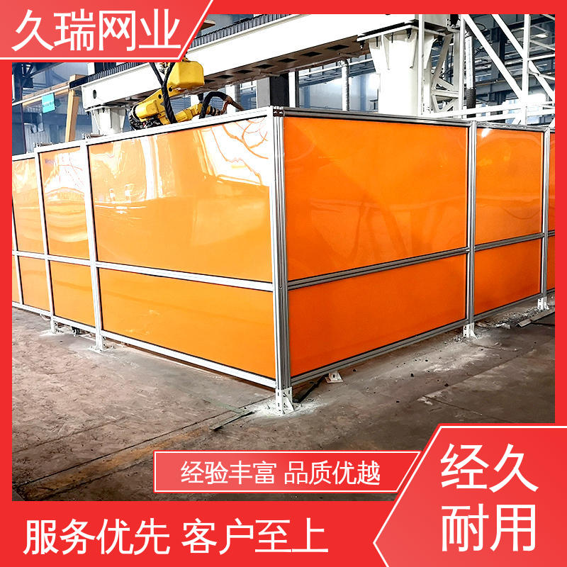 久瑞网业 建筑工地用 结实稳固 使用寿命长 围栏护栏