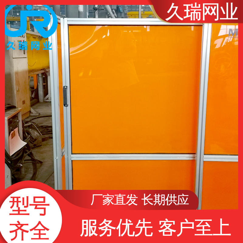 久瑞网业 使用寿命长 护栏围栏 建筑工地用 操作简单
