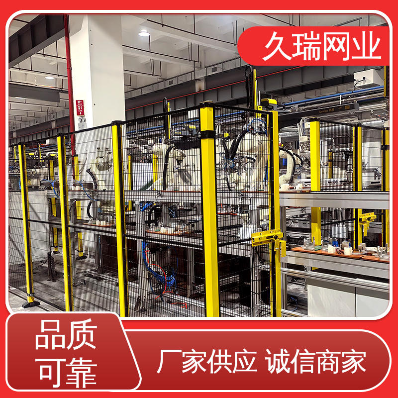 久瑞网业 适用于公路 密孔无缝 安全围栏 自动化智能设备