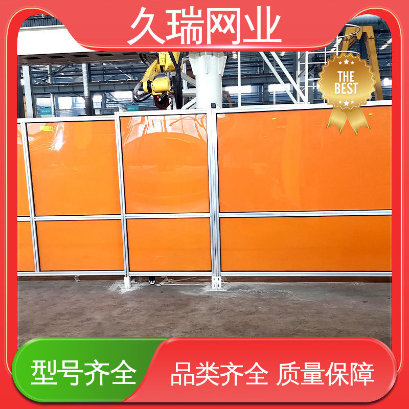 久瑞网业 优良钢材 使用寿命长 机场工厂用 钢丝网围栏