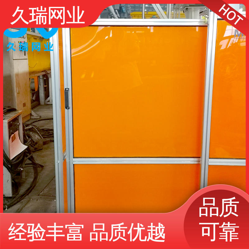 久瑞网业 模块化拼接 耐磨抗压 防护围栏 适用于区域划分