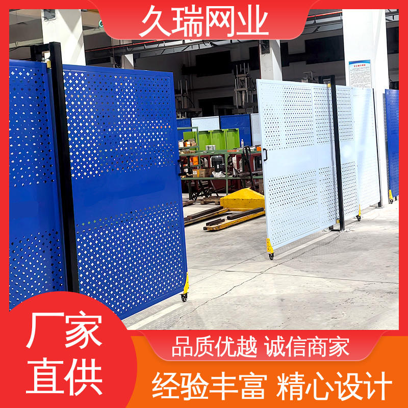 久瑞网业 仓库隔离围栏 稳定牢固 适用于公路 使用寿命长