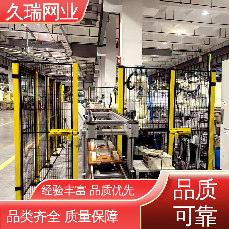 安装便捷 使用寿命长 网面平整光滑 隔离网围栏 久瑞网业